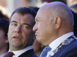 Медведев прокомментировал отставку Лужкова Медведев прокомментировал отставку Лужкова